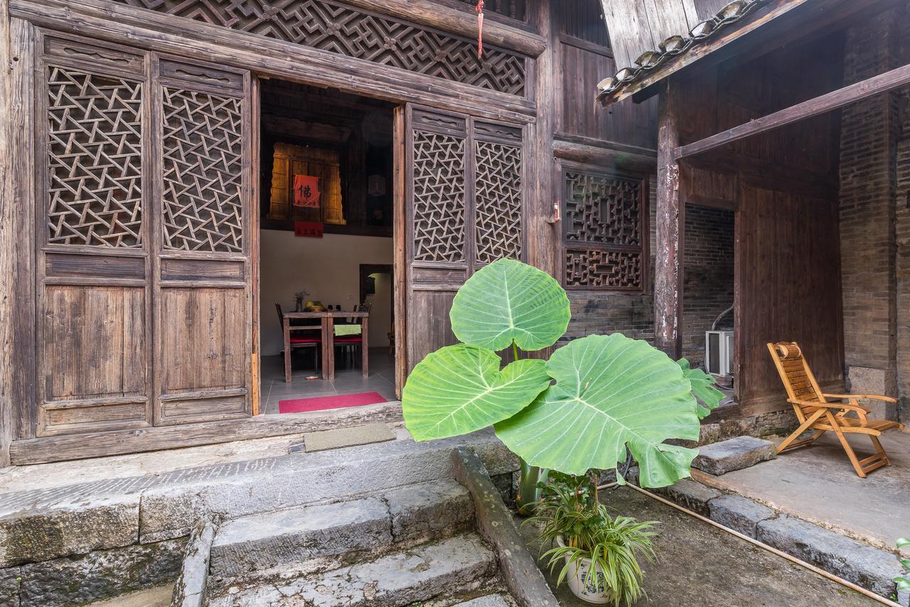 Laojia, A Qing Dynasty House Διαμέρισμα Γκουιλίν Εξωτερικό φωτογραφία